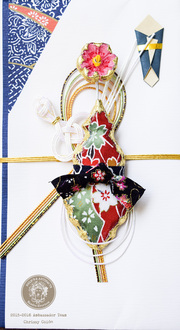 Kimono Inspired Chandelier Pendant