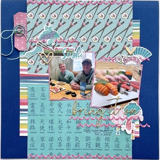 Sushi - Bring it On