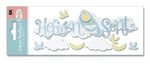 Heaven Sent Title  Stickers - Jolee's Boutique