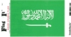 Saudi Arabia Flag Decal Sticker
