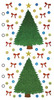 Christmas Tree Stickers - Sticko