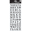 Greek Alphabet - Black - Puffy Stickers