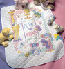 34"X43" - Baby Hugs Cute...Or What? Quilt Stamped Cross Stitch Kit