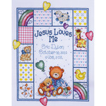 11"X14" 14 Count - Jesus Loves Me Sampler Counted Cross Stitch Kit