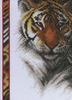 5"X7" 14 count - Tiger Wildlife Mini Counted Cross Stitch Kit