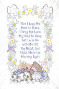 Now I Lay Me Down To Sleep - Stamped White Quilt Crib Top 40"X60"