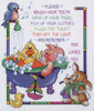 10"X12" 14 Count - Bath Time Rules Counted Cross Stitch Kit