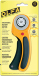 45mm - Deluxe Rotary Cutter