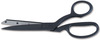 Featherweight Bent Trimmers 8"