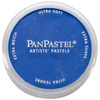 Phthalo Blue - PanPastel Ultra Soft Artist Pastels 9ml