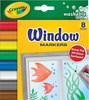 8/Pkg - Crayola Washable Window Markers