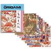 Yuzen Washi Red - Origami Paper 5.875"X5.875" 8 Sheets