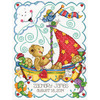 11"X14" 14 Count - Sail Away Baby Counted Cross Stitch Kit