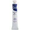 Chinese White - Cotman Watercolor Paint 8ml