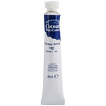 Chinese White - Cotman Watercolor Paint 8ml