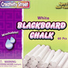 White - Blackboard Chalk Bucket 60/Pkg