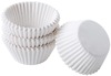 White 100/Pkg - Mini Baking Cups