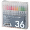 Zig Clean Color Real Brush Markers 36 Pack
