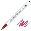 Deep Red - Zig Clean Color Real Brush Marker