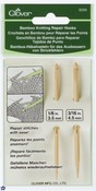Sizes 3.5mm & 4.5mm - Bamboo Knitting Repair Hooks