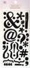 Punctuation Epoxy Icon Stickers - Queen & Co
