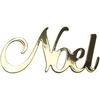 Noel Gold Foiled Word Sticker - Little B