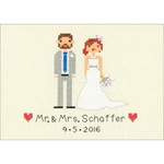 7"X5" 14 Count - Bride & Groom Wedding Record Mini Counted Cross Stitch Kit