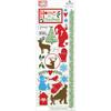 Home For Christmas Paper House Cardstock Stickers