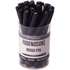 Black - Tombow Fudenosuke Brush Fine Tip Pen Cup 20/Pkg