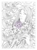 Princess Coloring Book 2 - Prima
