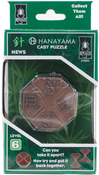 News Level 6 - Hanayama Cast Puzzles