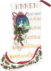 10.5"X15" 14 Count - Silent Night Stocking Counted Cross Stitch Kit