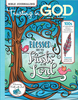 Trusting In God - Soho Publishing Bible Journal