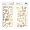 Matte Gold Foil Word Thickers - Pebbles