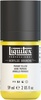 Primary Yellow - Liquitex Professional Acrylic Gouache 59ml