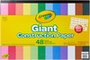 Crayola Giant Construction Paper Pad 18"X12"