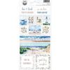 Beyond The Sea Cardstock Stickers #2 - P13
