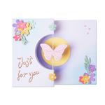 Butterfly Spinner Card Thinlits Dies - Sizzix