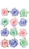 Watercolor Sweet Flowers - Watercolor Floral - Prima