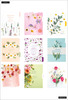 Pressed Florals Big Dated Vertical Layout - The Happy Planner