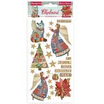 Christmas Patchwork Chipboard - Stamperia