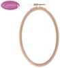 5"X8" - Frank A. Edmunds Beechwood Embroidery Hoop