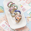 Disco Washi Tape - Life's A Party - Damask Love