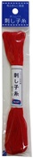 Red - Olympus Sashiko Cotton Thread 22yd - Solid