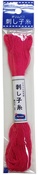 Hot Pink - Olympus Sashiko Cotton Thread 22yd - Solid