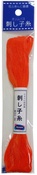 Orange - Olympus Sashiko Cotton Thread 22yd - Solid