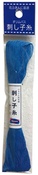 Blue - Olympus Sashiko Cotton Thread 22yd - Solid