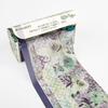 ARToptions Viken Fabric Tape Assortment - 49 And Market