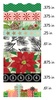 Evergreen & Holly Washi Tape - Vicky Boutin - PRE ORDER