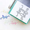 Hey Word Dies - Catherine Pooler